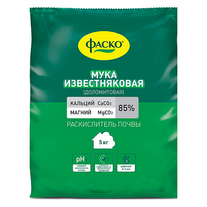 Доломитовая мука 5кг. Фаско Доломитовая мука 5кг. Фаско
