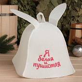 Ушат/шайка 5 л TM ”Бацькина баня” Ушат/шайка 5 л TM ”Бацькина баня”