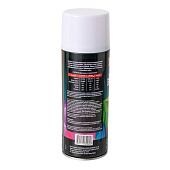  Краска - Спрей УДАРНИК №40 /520ml Белый 