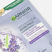 Маска тканевая для лица Garnier Skin Naturals Увлаж. + Антистресс 32г Маска тканевая для лица Garnier Skin Naturals Увлаж. + Антистресс 32г