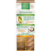 Garnier краска д/волос Колор Нэчралс №8.1 Песчаный берег 