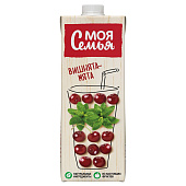 Моя Семья Напиток сокосодержащий из груш, черноплодной рябины и вишни с экстрактом мяты 0,95л ТП Моя Семья Напиток сокосодержащий из груш, черноплодной рябины и вишни с экстрактом мяты 0,95л ТП