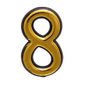 Номер дверной "8" (золото) пластик АЛЛЮР Номер дверной "8" (золото) пластик АЛЛЮР