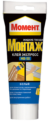  Клей Момент Монтаж 250гр 
