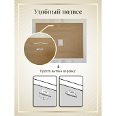 Репродукция картины Дама, 30х50 см, рама 45-1311, 10178762 Репродукция картины Дама, 30х50 см, рама 45-1311, 10178762