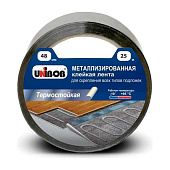 Металлизировнная клейкая лента для скрепления подложек UNIBOB 48мм х 25м Металлизировнная клейкая лента для скрепления подложек UNIBOB 48мм х 25м