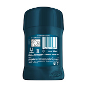 Дезодорант стик Rexona men Минеральный комплекс 50мл Дезодорант стик Rexona men Минеральный комплекс 50мл