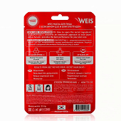 Маска для лица WEIS Secret Line Коэнзим Q10 и олигопептиды 23г Маска для лица WEIS Secret Line Коэнзим Q10 и олигопептиды 23г