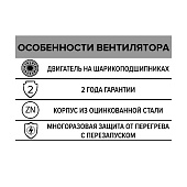 Вентилятор канальный D100 центробежный MARS GDF 100 ERA Вентилятор канальный D100 центробежный MARS GDF 100 ERA