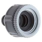 Комплект базовый 1/2" Gardena 18291-20. Комплект базовый 1/2" Gardena 18291-20.