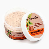 Соляной скраб для тела с маслами Ocean Spa Кофейный кардамон и миндальное масло 350г Лаб Катрин Соляной скраб для тела с маслами Ocean Spa Кофейный кардамон и миндальное масло 350г Лаб Катрин