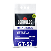 Шпатлевка полимерная финишная GT-53 (5кг) /Геркулес Шпатлевка полимерная финишная GT-53 (5кг) /Геркулес