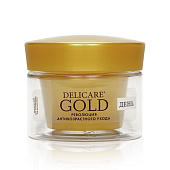Крем для лица Delicare Gold 50+ 50мл дневной Крем для лица Delicare Gold 50+ 50мл дневной