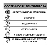 Вентилятор канальный D100 TYPHOON 100 2SP 2 скорости ERA Вентилятор канальный D100 TYPHOON 100 2SP 2 скорости ERA
