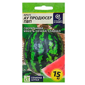 Арбуз АУ Продюсер ПВП СА 1 гр. Арбуз АУ Продюсер ПВП СА 1 гр.