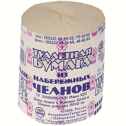 Туалетная бумага (Набережные Челны) Туалетная бумага (Набережные Челны)