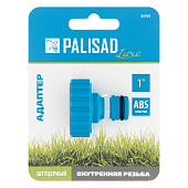  Адаптер с внутренней резьбой 1", LUXE// Palisad 65764 
