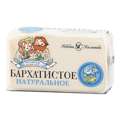  Мыло туалетное Бархатистое Невская косметика 140г 