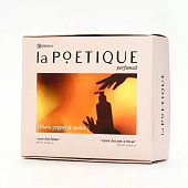Подарочный набор LaPOETIQUE гель для душа и лосьон 2 х 250г с ароматом черного перца и амбры 10914903 Подарочный набор LaPOETIQUE гель для душа и лосьон 2 х 250г с ароматом черного перца и амбры 10914903