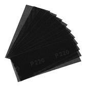 Сетки шлифовальные 115х280мм, 10шт., P220, Sparta Сетки шлифовальные 115х280мм, 10шт., P220, Sparta