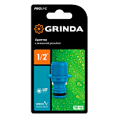 Адаптер 1/2" GRINDA TE-12, с внешней резьбой, 8-426415 Адаптер 1/2" GRINDA TE-12, с внешней резьбой, 8-426415