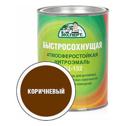  Эмаль НЦ-132М коричневая Эксперт 0.7кг 