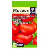 Томат Кабанчик F1/Cем Алт/цп 5 шт. Томат Кабанчик F1/Cем Алт/цп 5 шт.