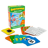 Игра настольная Викторина Верю не верю Удивительные мы арт. 02064 Игра настольная Викторина Верю не верю Удивительные мы арт. 02064