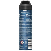 Дезодорант спрей REXONA 150 MEN Кобальт Дезодорант спрей REXONA 150 MEN Кобальт