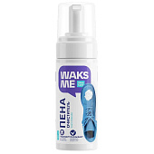  Пена-очиститель для обуви WAKSME Foam Delicate, 150 мл 