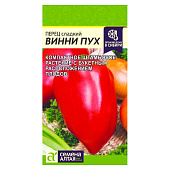 Перец Винни-Пух СА 0,1 гр. Перец Винни-Пух СА 0,1 гр.