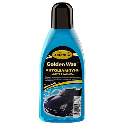 Автошампунь ASTROhim Golden Wax конц. метал. 500мл (Ас-307к) Автошампунь ASTROhim Golden Wax конц. метал. 500мл (Ас-307к)