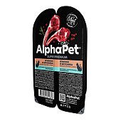 Влажный корм для кошек AlphaPet Superpremium, 80 г, ягненок, брусника, соус, 211000 Влажный корм для кошек AlphaPet Superpremium, 80 г, ягненок, брусника, соус, 211000