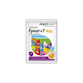  Гумат+7 Йод удобрение для овощей 25 г, Август 