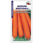  Морковь Нантская гранула ЗС 
