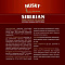  Шпаклевка по дереву белая HUSKY 0,4 кг 