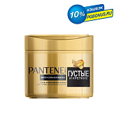 PANTENE Интенсивная Маска Густые и крепкие 300мл PANTENE Интенсивная Маска Густые и крепкие 300мл
