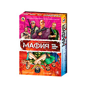 Игра настольная Мафия Город. Тишина. Афера, 03728 Игра настольная Мафия Город. Тишина. Афера, 03728