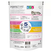 Сухой корм для котят PERFECT FIT с курицей 650г Сухой корм для котят PERFECT FIT с курицей 650г