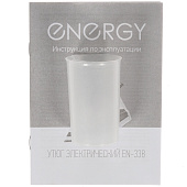  Утюг Energy EN-338 