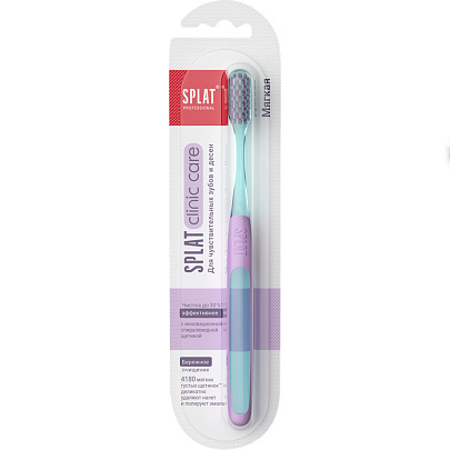 Зубная щетка SPLAT CLINIC CARE Soft (мягкая) Зубная щетка SPLAT CLINIC CARE Soft (мягкая)