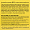  Диск алмазный ТУРБО сегмент. 115х22,2мм/DEXX 