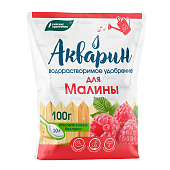  Акварин для малины 100гр, Буйские 
