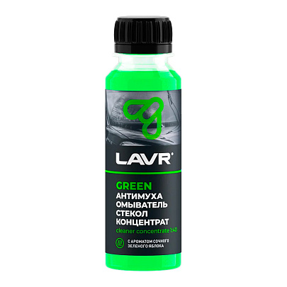 LAVR Омыватель стекол Антимуха Green Концентрат (125 мл) LAVR Омыватель стекол Антимуха Green Концентрат (125 мл)