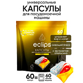Капсулы для посудомоечных машин Eclips Prime Цитрус 60шт. Капсулы для посудомоечных машин Eclips Prime Цитрус 60шт.