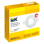 Светильник точечный встраиваемый GX53 белый LUVB0-GX53-1-K01 /IEK Светильник точечный встраиваемый GX53 белый LUVB0-GX53-1-K01 /IEK