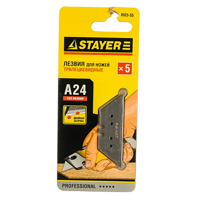 Трапециевидные лезвия, 5шт, STAYER A24 Трапециевидные лезвия, 5шт, STAYER A24