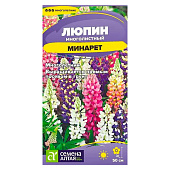 Люпин Минарет СА 0,3 гр. многолетник 