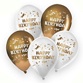 Набор воздушных шаров Happy Birthday 5 шт 9613211 Набор воздушных шаров Happy Birthday 5 шт 9613211