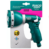  Поливочный пистолет RACO  484C, 8 режимов, 4255-55/484C 